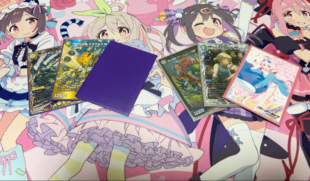 最終値下げ！ガイアッシュ覇道＋白メタビート 改造パーツ付き！