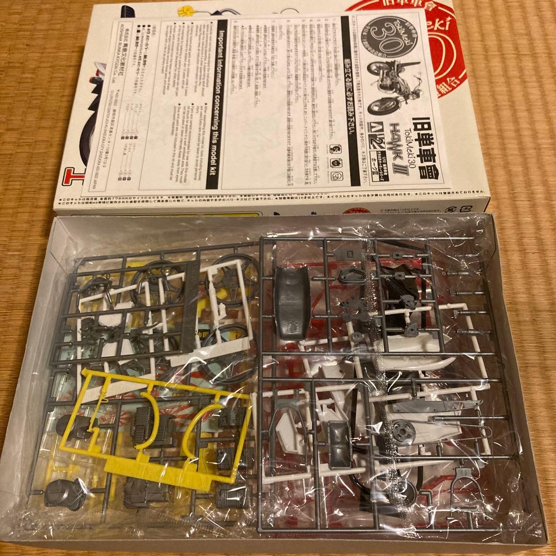 ときめきサーティーHAWK3 ホーク 日章　旧車　族