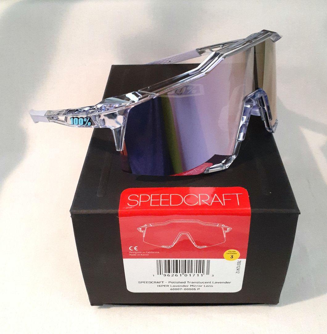 売約済み 100% Speedcraft ラベンダー ワンハンドレッド