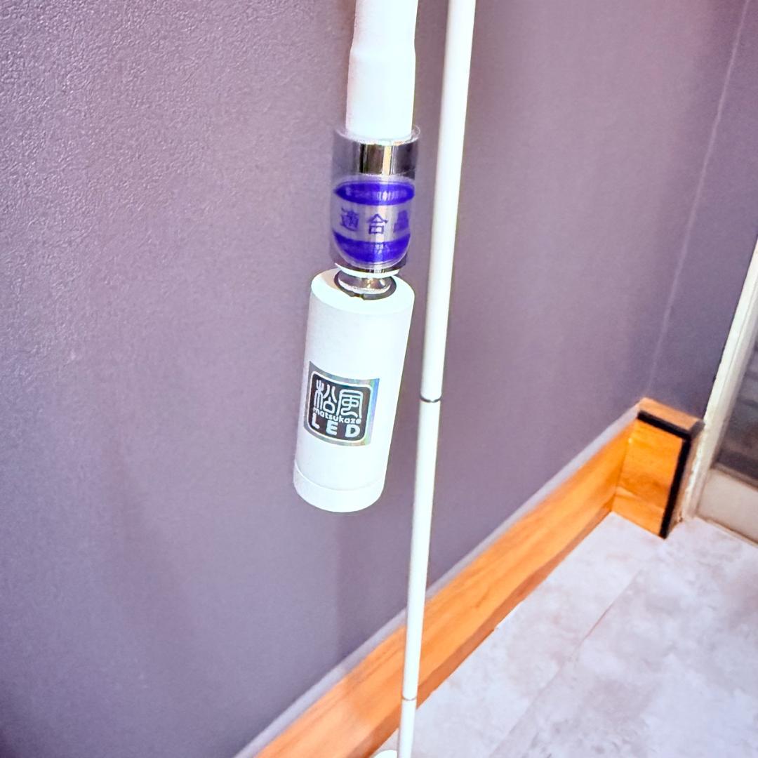 松風 LED マツエク用ライト ホワイト 中古 箱・説明書なし①