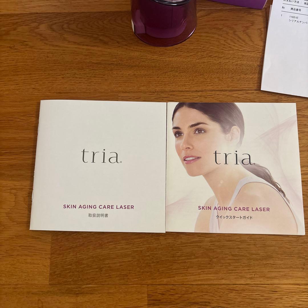 トリア スキンエイジングケアレーザー