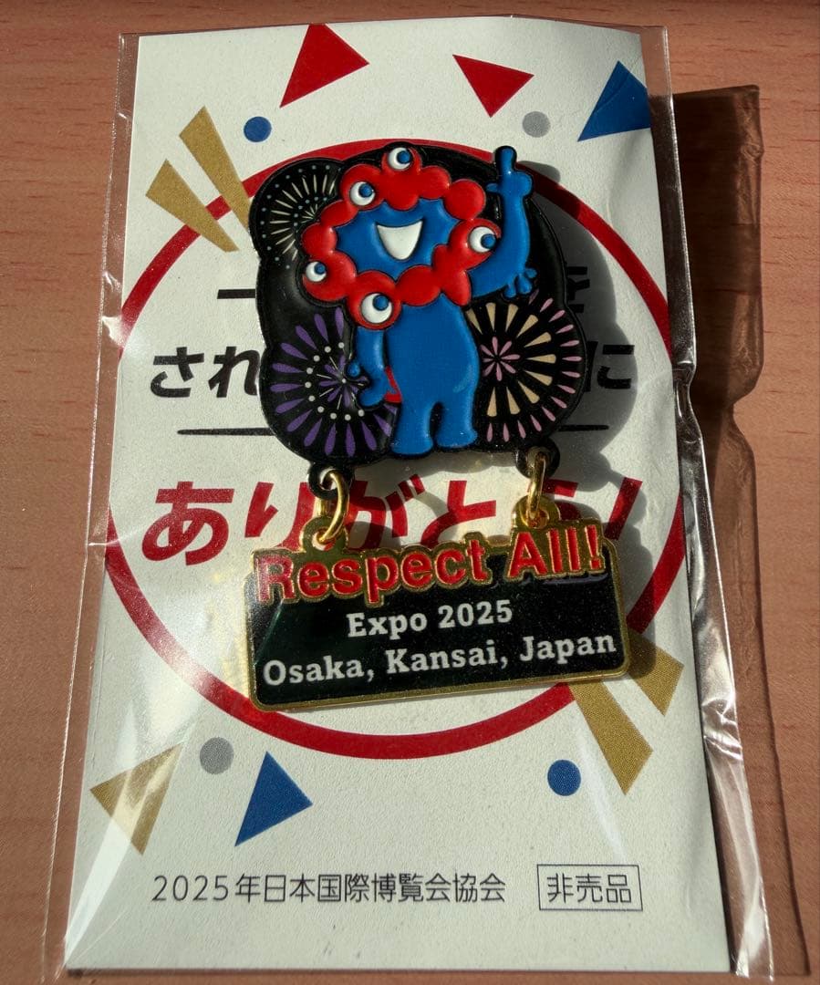 大阪万博 スタッフ限定品 ミャクミャク ピンバッジ 未開封