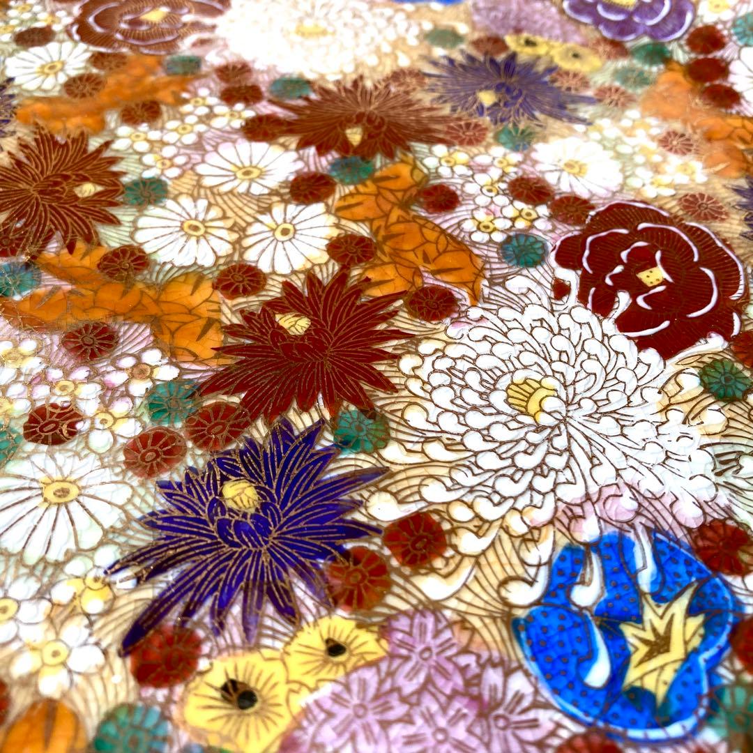 九谷焼 飾り皿 花詰 直径30cm 陶仙 絵皿 工芸品