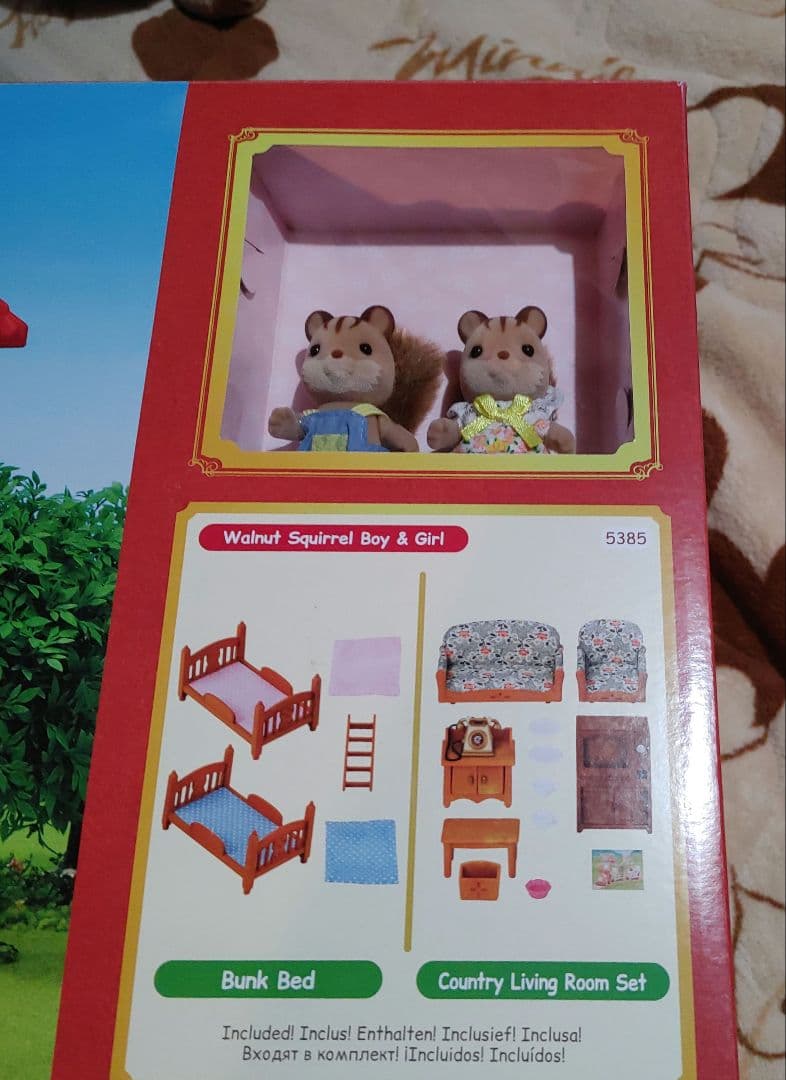 シルバニアファミリー　赤い屋根の家