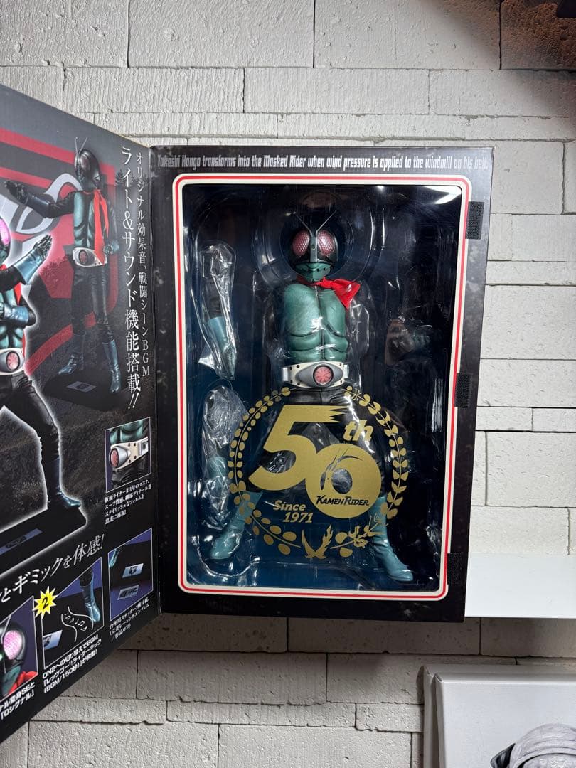 希少　 Ultimate Article 仮面ライダー旧1号　メガハウス