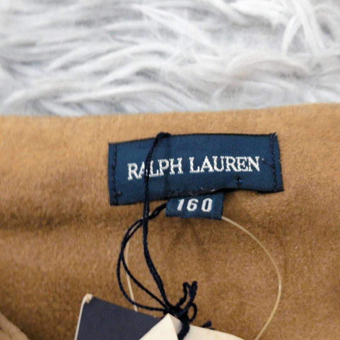 『 RALPH LAUREN』 ラルフローレン ボヘミアン フリンジスカート