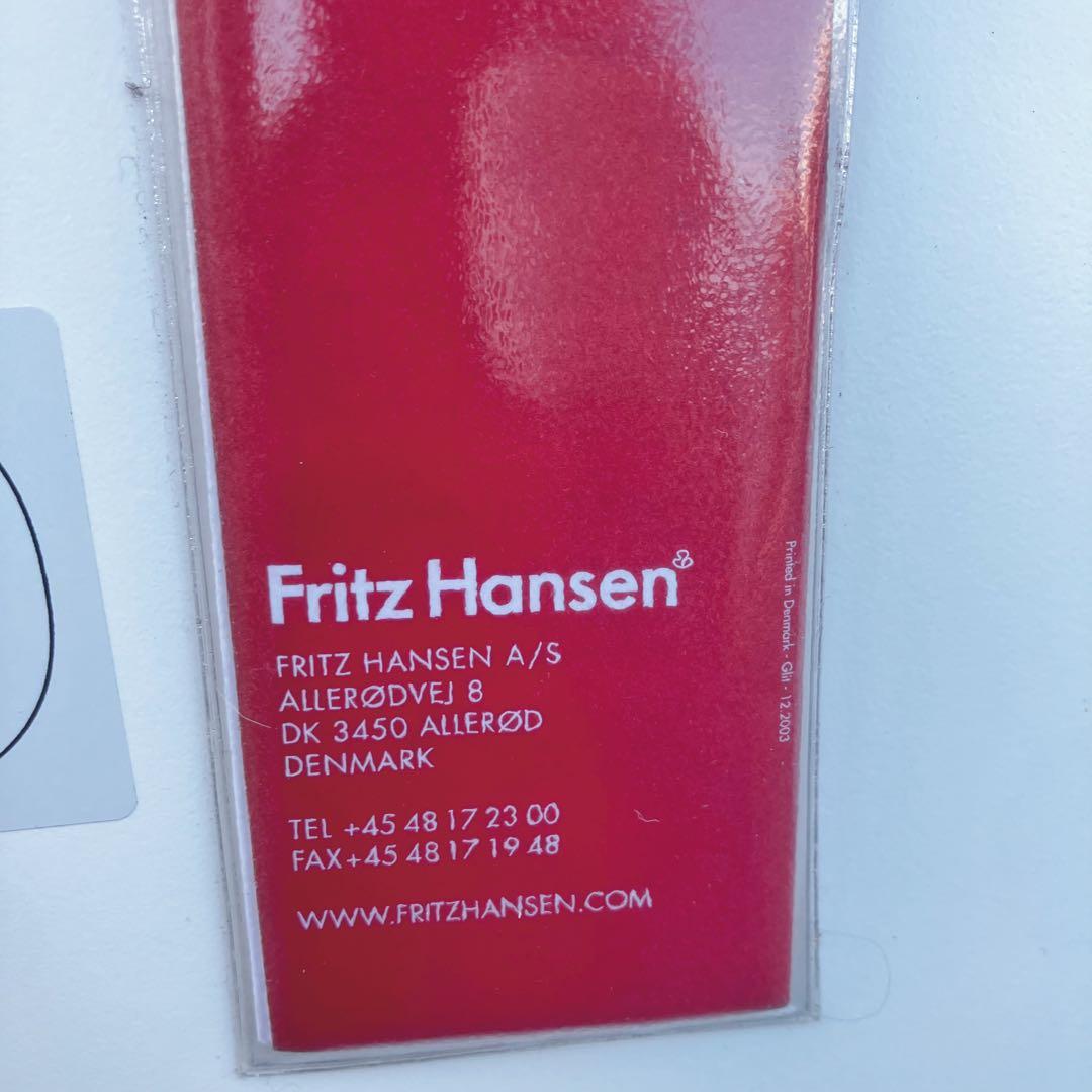 Fritz Hansen スーパー楕円テーブル 訳あり