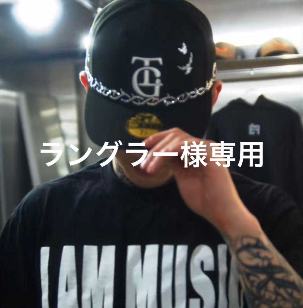 【新品】【一点物】【スワロフスキー】　　　　　　　ロゴ変更可能 　 デコキャップ