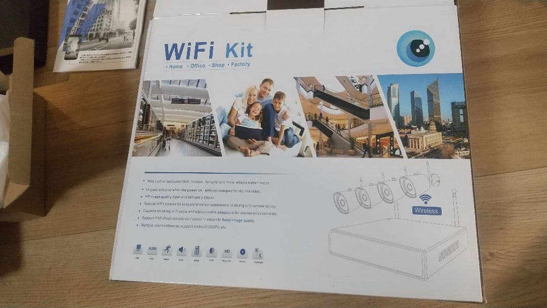 ＢＮＴ　防犯カメラ赤外線付カメラ5個　半額以下