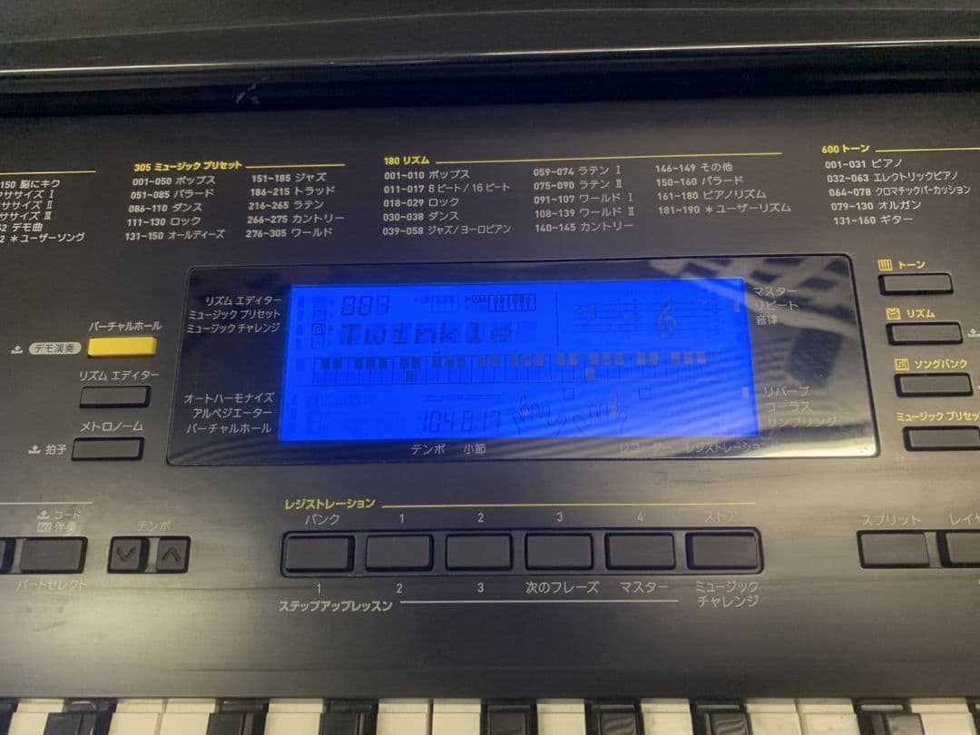 CASIO 電子キーボード 譜面台付き　CTK-4400