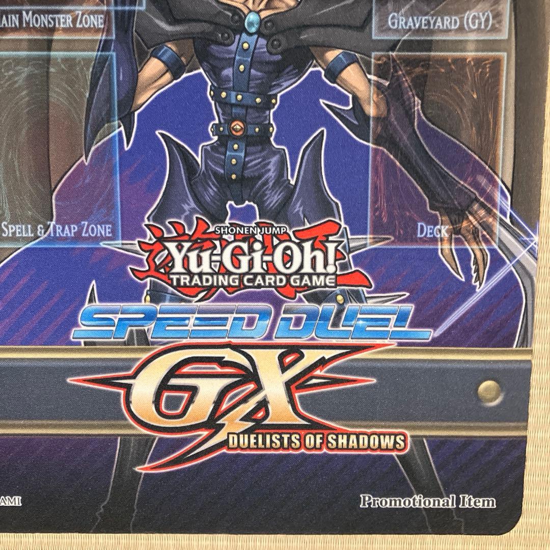 遊戯王 SPEEDDUEL 覇王十代 プレイマット