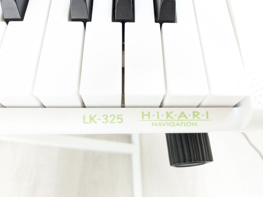 CASIO カシオ LK-325 光ナビゲーションキーボード スタンドセット