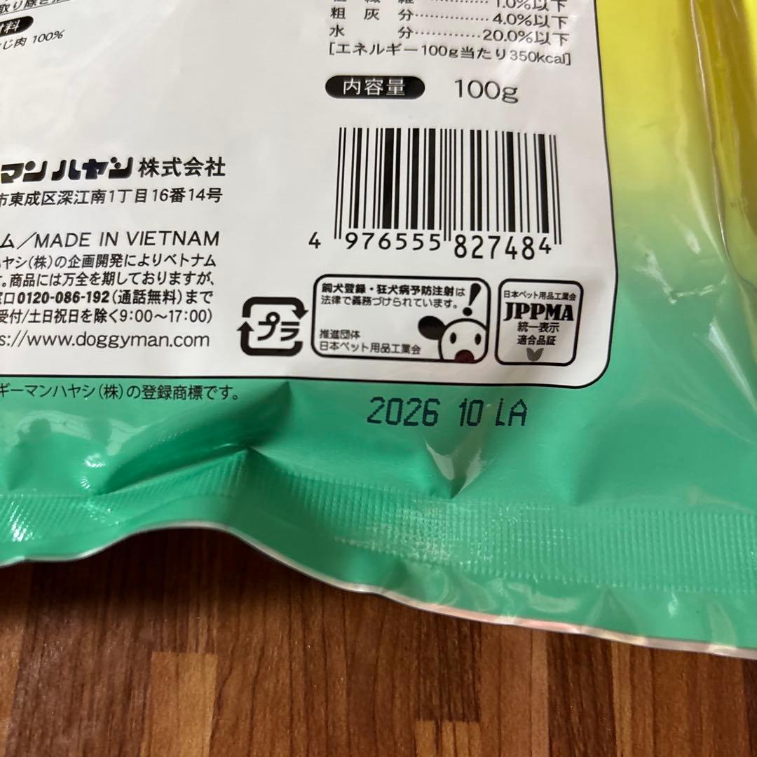 無添加良品アキレススティック超徳用100g 6袋セット