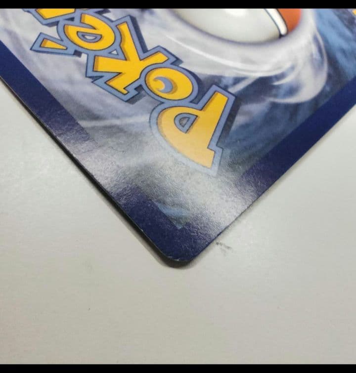 フ*ル様 ポケモンカード 帽子リーリエ SR 英語版 147/149 Lilli