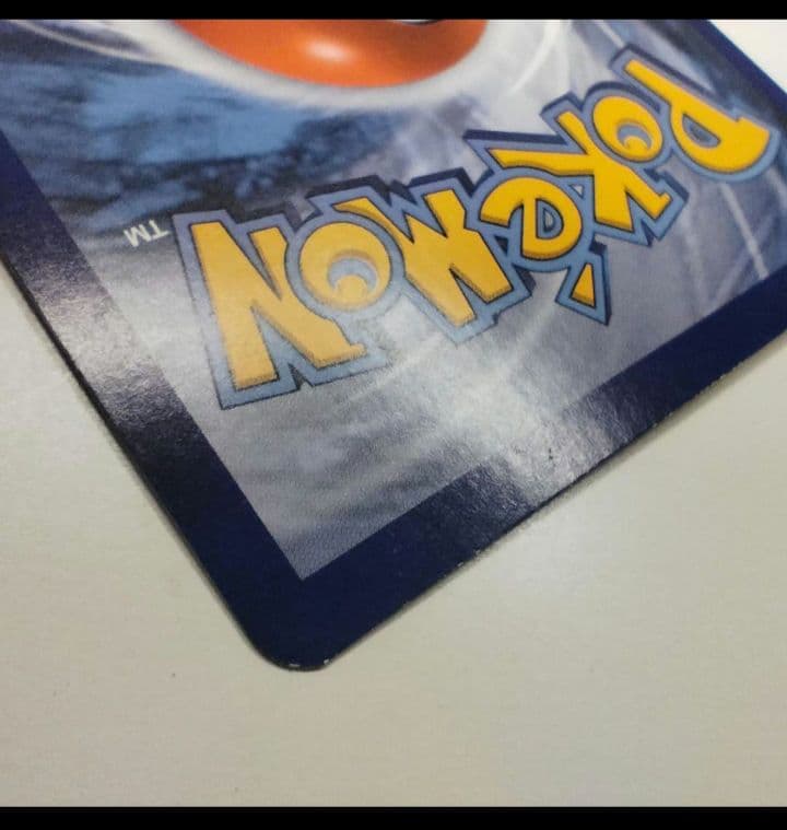 フ*ル様 ポケモンカード 帽子リーリエ SR 英語版 147/149 Lilli