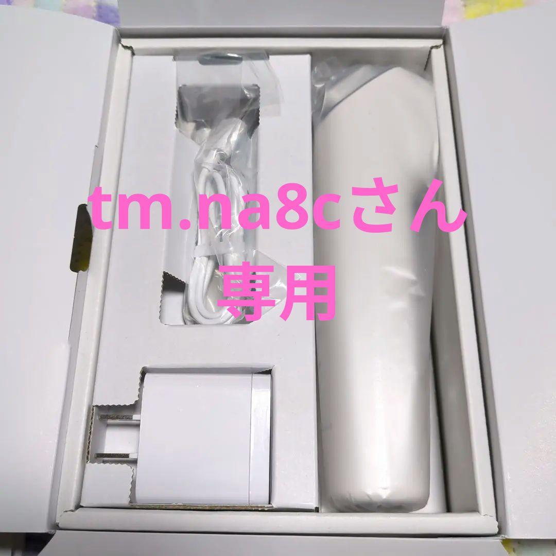 ☆新品☆Panasonic EH-SS85-W イオンブースト 美顔器