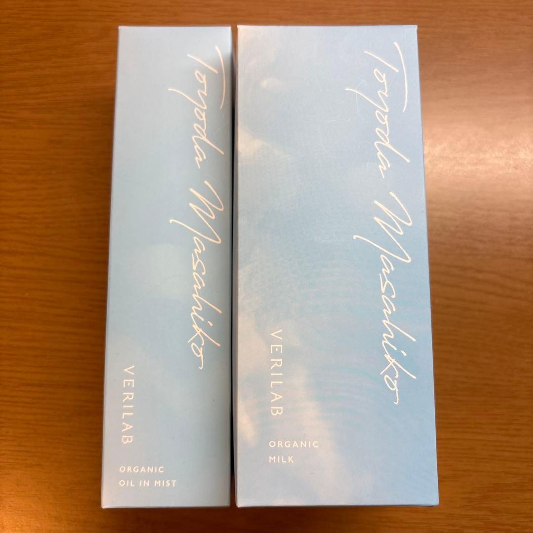 【新品】VERILAB オーガニックミルクとミストセット