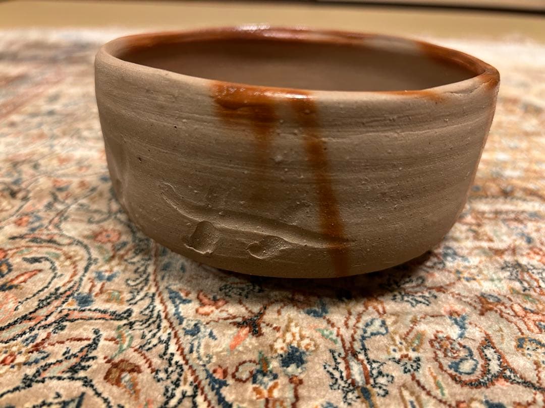 人間国宝 金重陶陽 茶碗 共箱付き