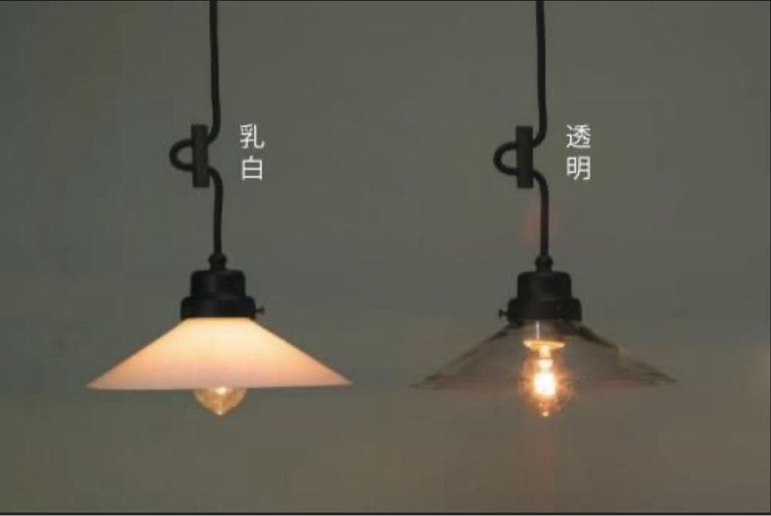 値下げ　アンティーク　ペンダントライト