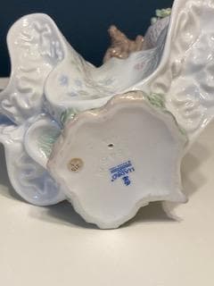 リヤドロ　花の小径