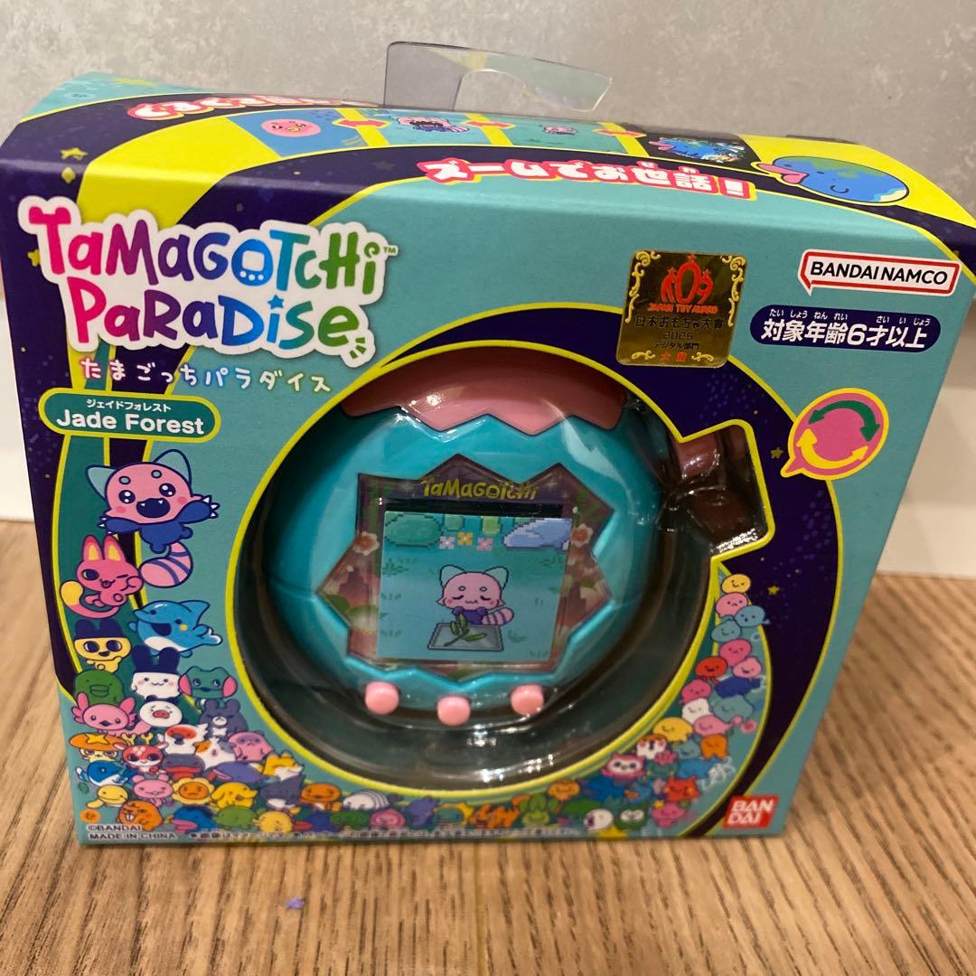 【新品未開封】たまごっちパラダイス ＊ ジェイドフォレスト　本体　１点