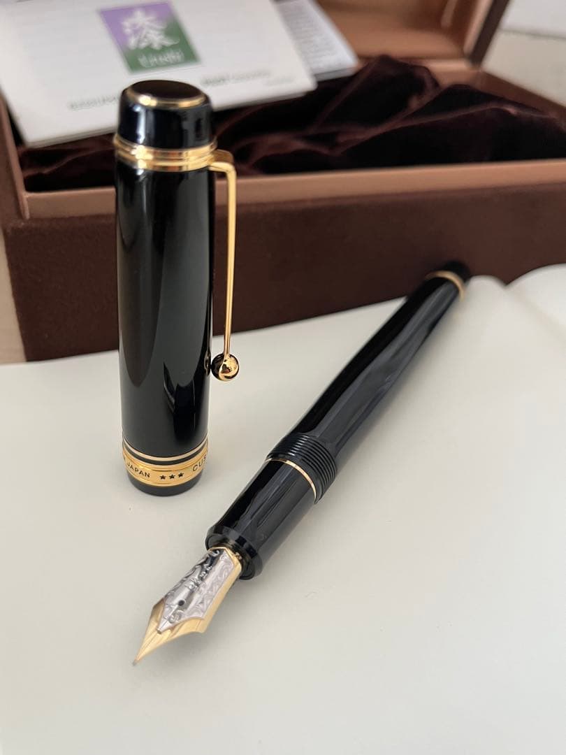 カスタム845 Ｆニブ　三つ星