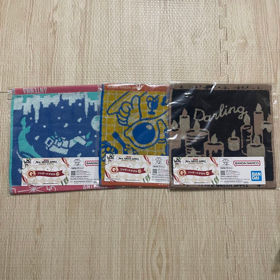 Mrs. GREEN APPLE 1番くじ　8点セット