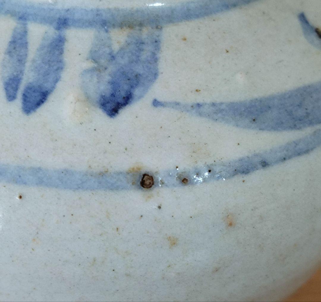 李朝染付小壺　古美術　李朝 小壺