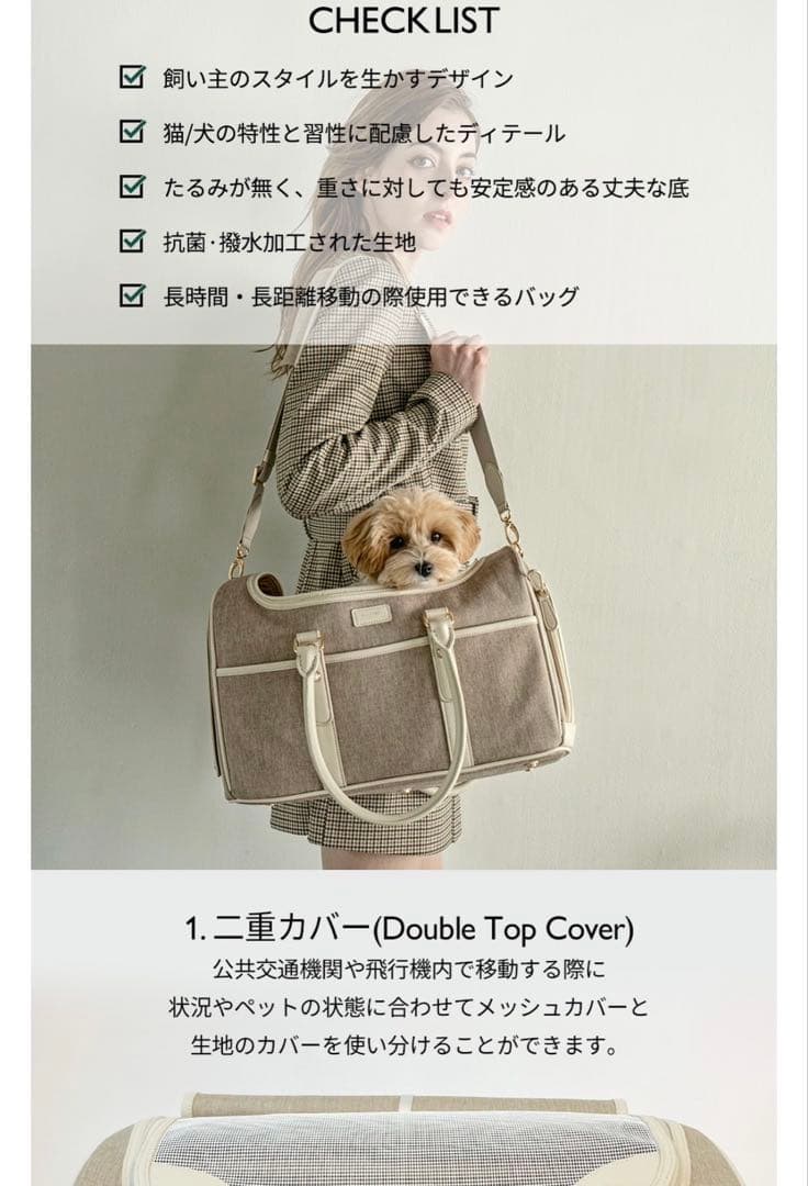 MILLONG ゲットアウェイ ミリオンキャリーバッグ