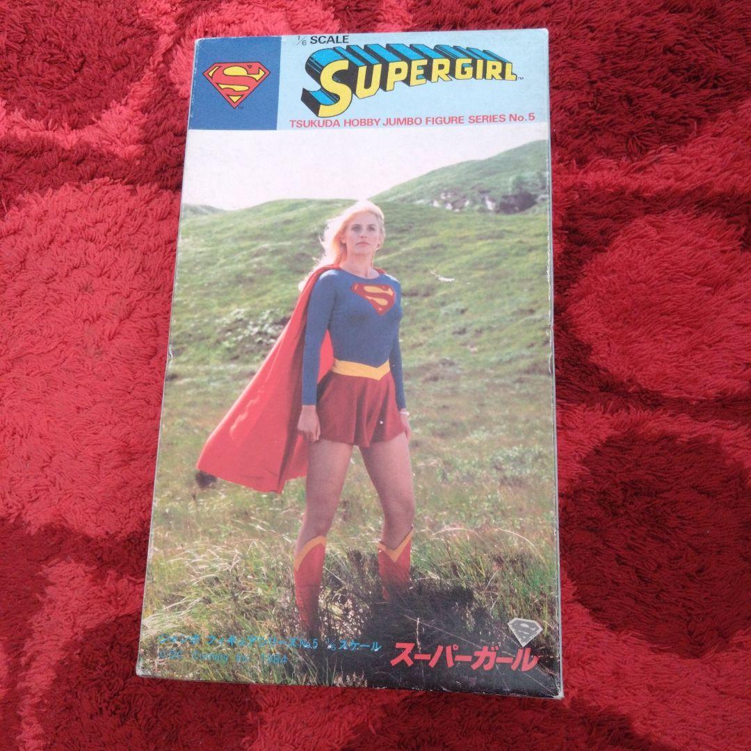 ビンテージtsukuda hobbyスーパガール 1/6ガレージキットフィギュア