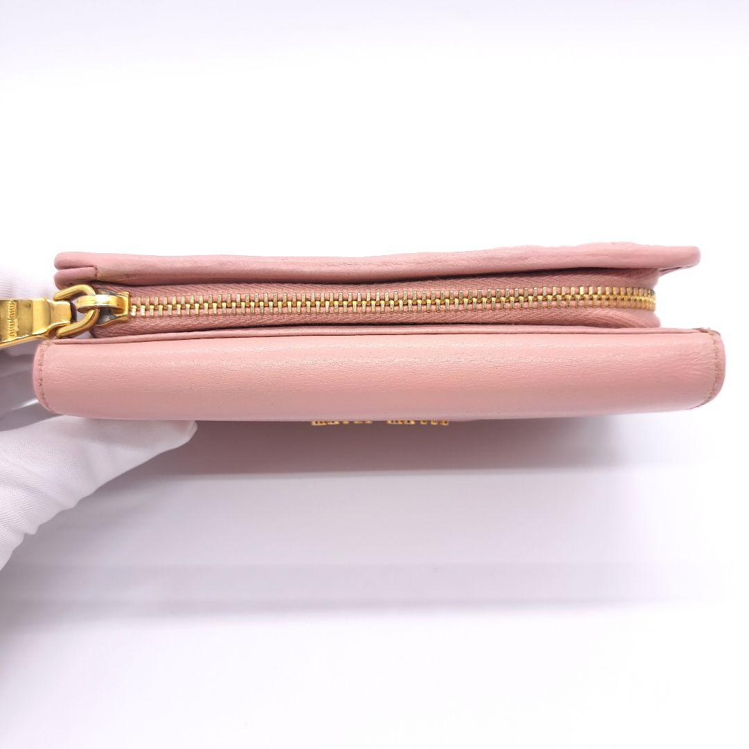 miu miu ミュウミュウ マテラッセ 二つ折り 財布 ORCHIDEA