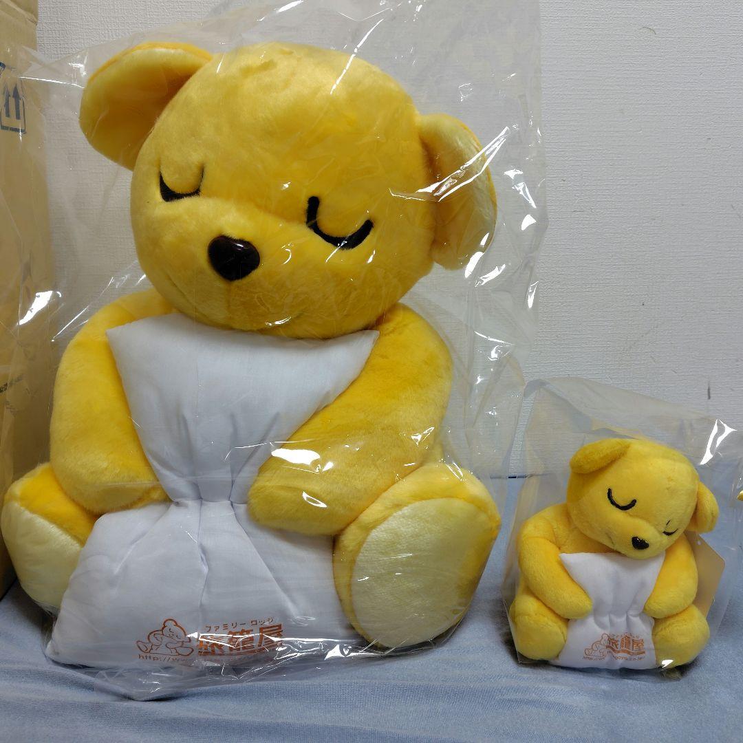 ファミリーロッジ　旅籠屋　ぬいぐるみ　Lと小