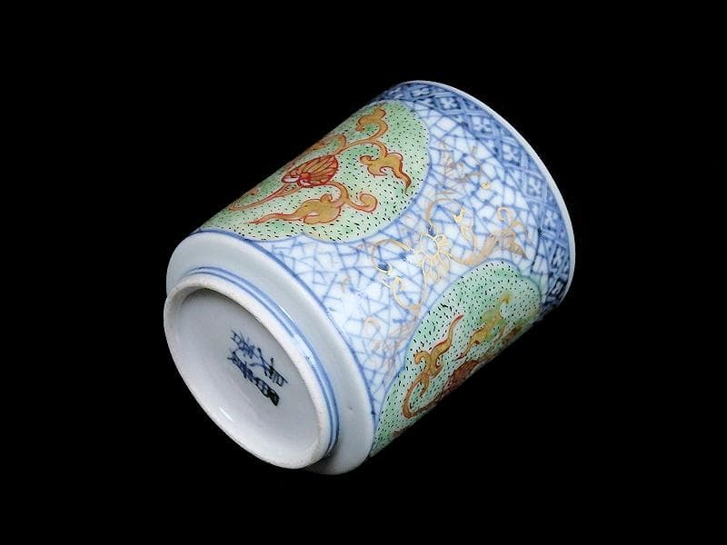 古伊万里　染錦　一つ葵に唐草　氷裂紋の図　のぞき　猪口　E211AS-BXg