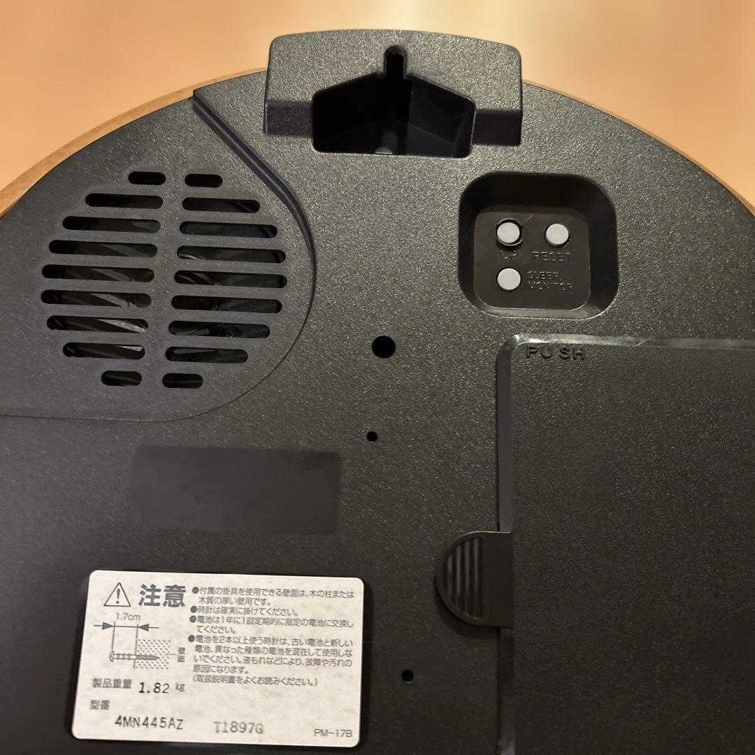 Gransolfe 音階デザイン掛時計