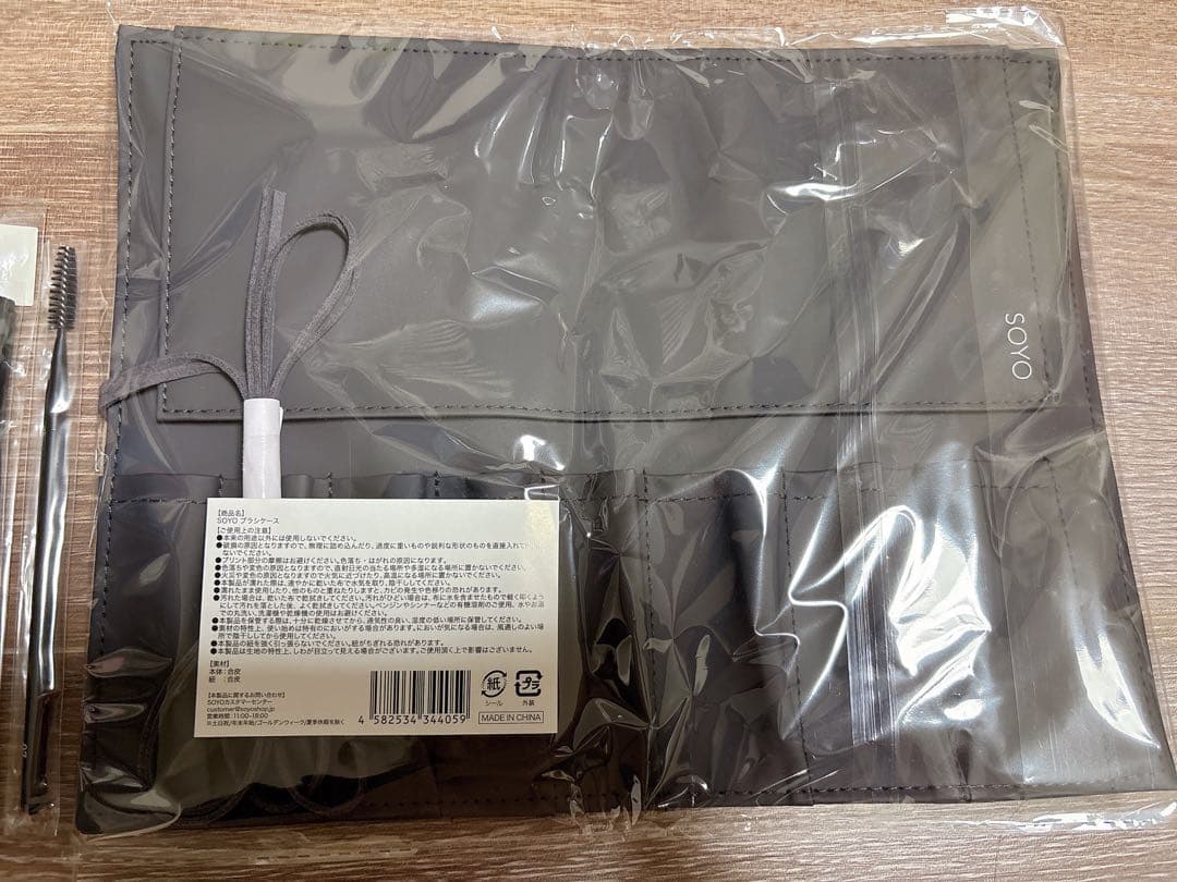 SOYO メイクブラシセット