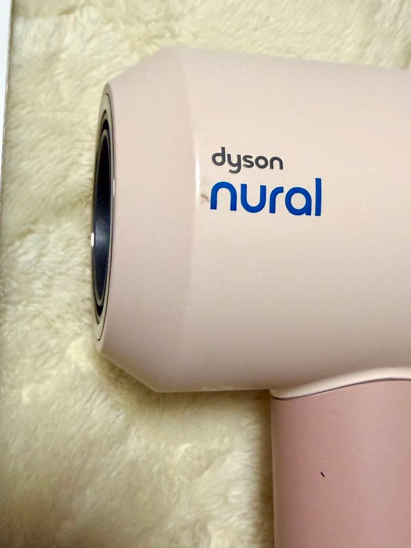 dyson ヘアドライヤー nural shine HD16 さくらチェリー