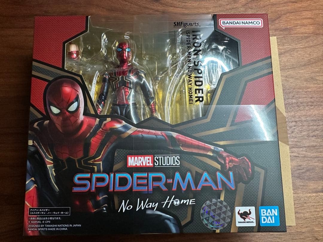 BANDAI SHFiguarts スパイダーマン No Way 
