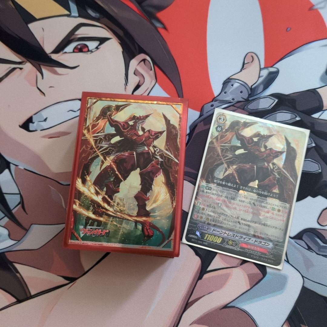 旧ヴァンガード　初期かげろう　ドーントレスデッキ