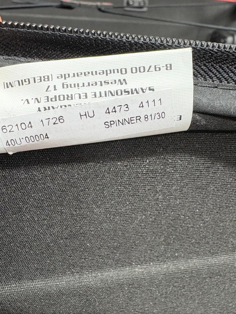 【良品】Samsonite サムソナイト スーツケース スピナー81 レッド