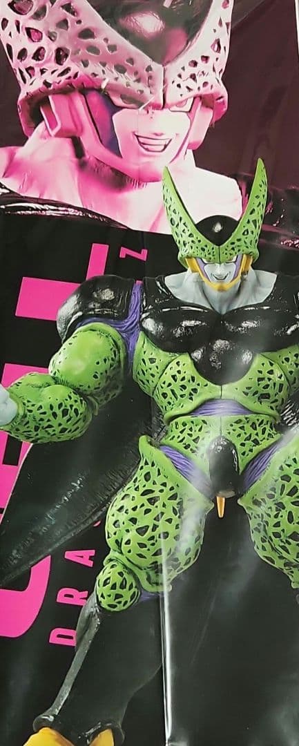 ドラゴンボール セル 完全体 フィギュア ラストワン