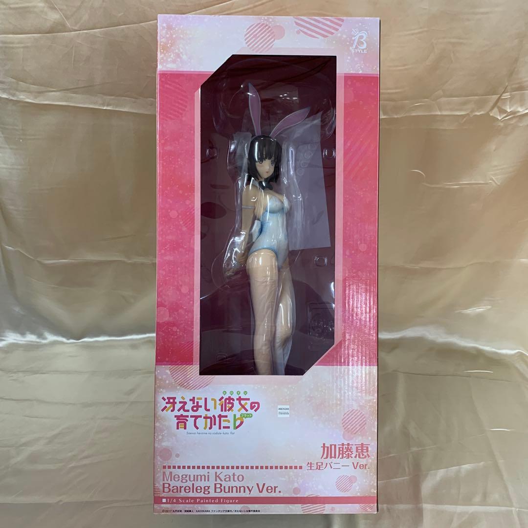 加藤恵 生足バニーVer. 「冴えない彼女の育てかた♭」 B-Style 1/4