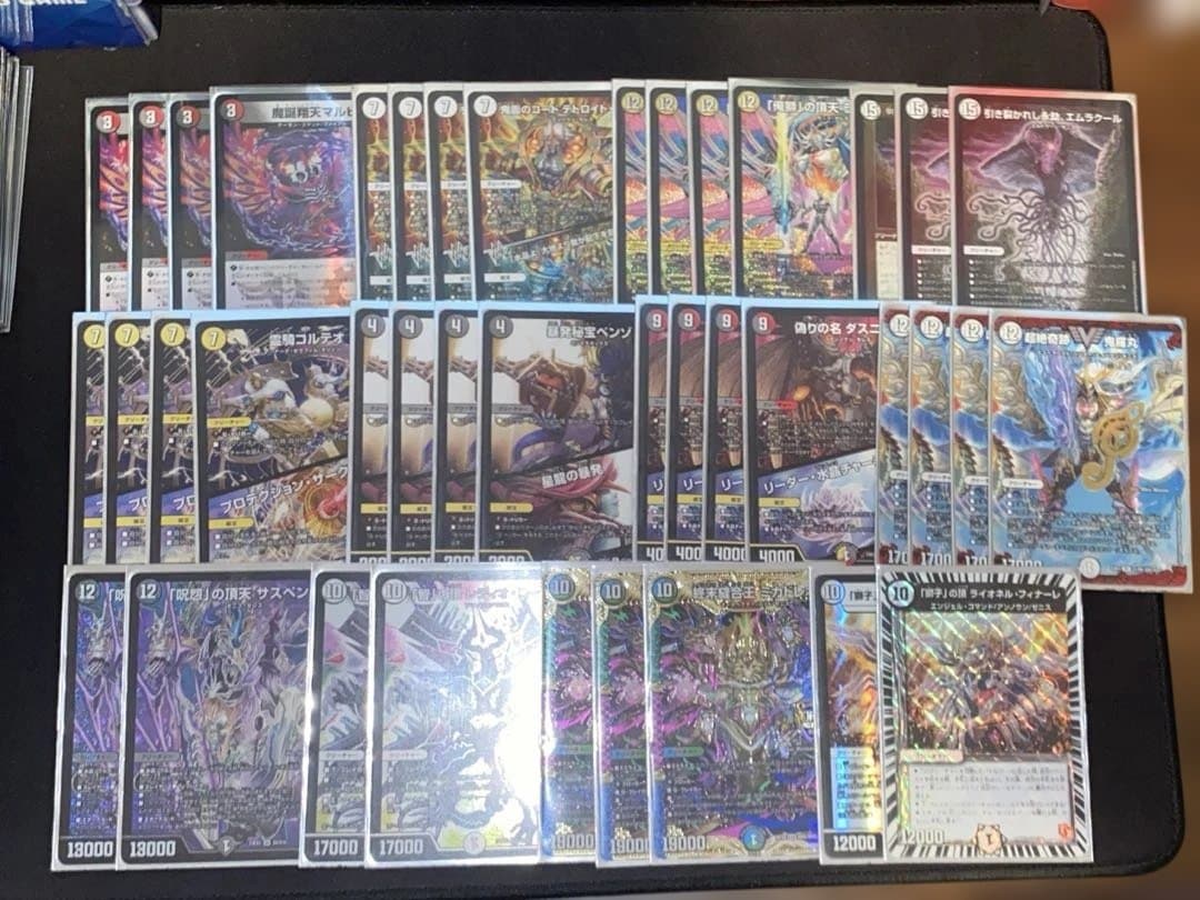 暴発ゼニス　デッキ　スリーブ付き