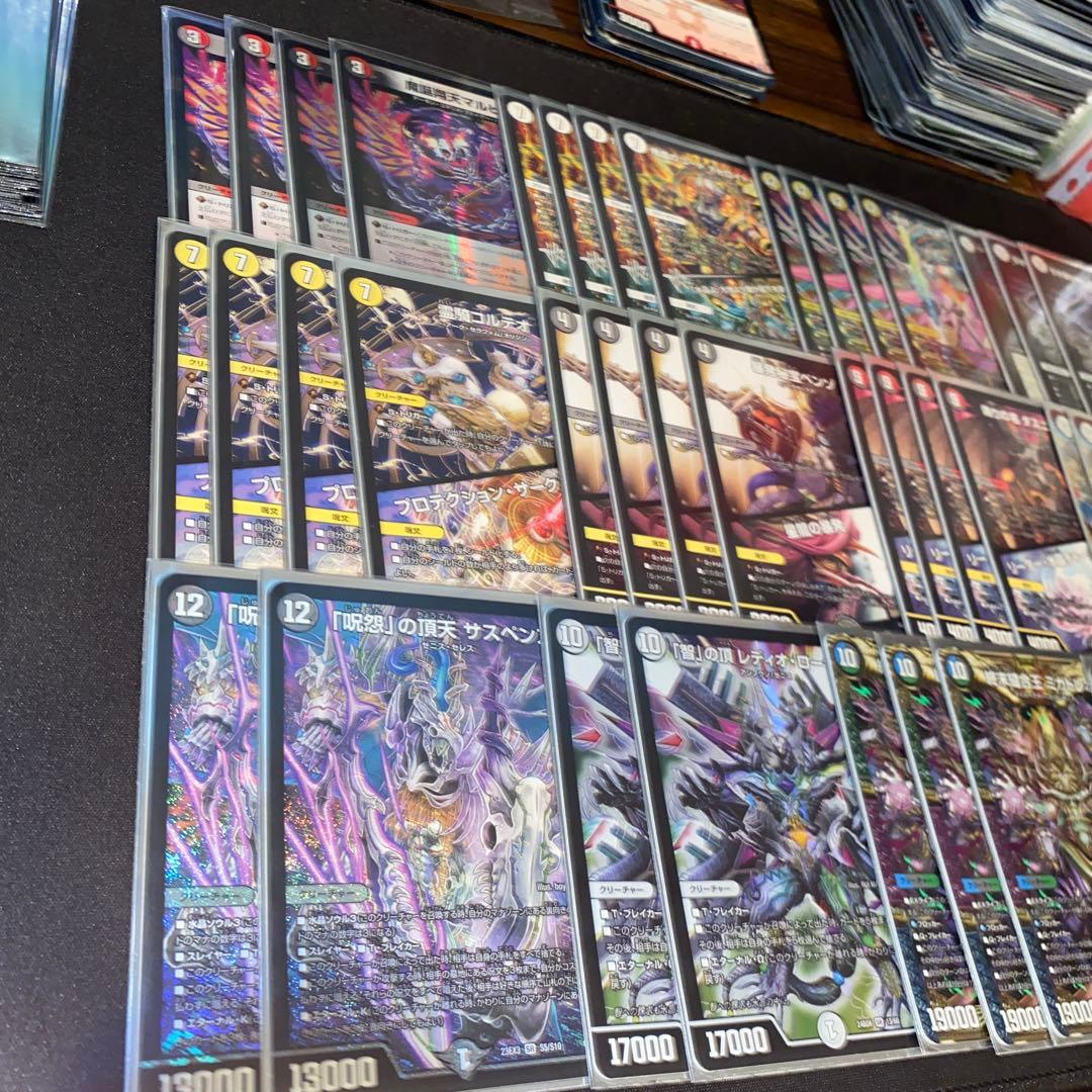 暴発ゼニス　デッキ　スリーブ付き