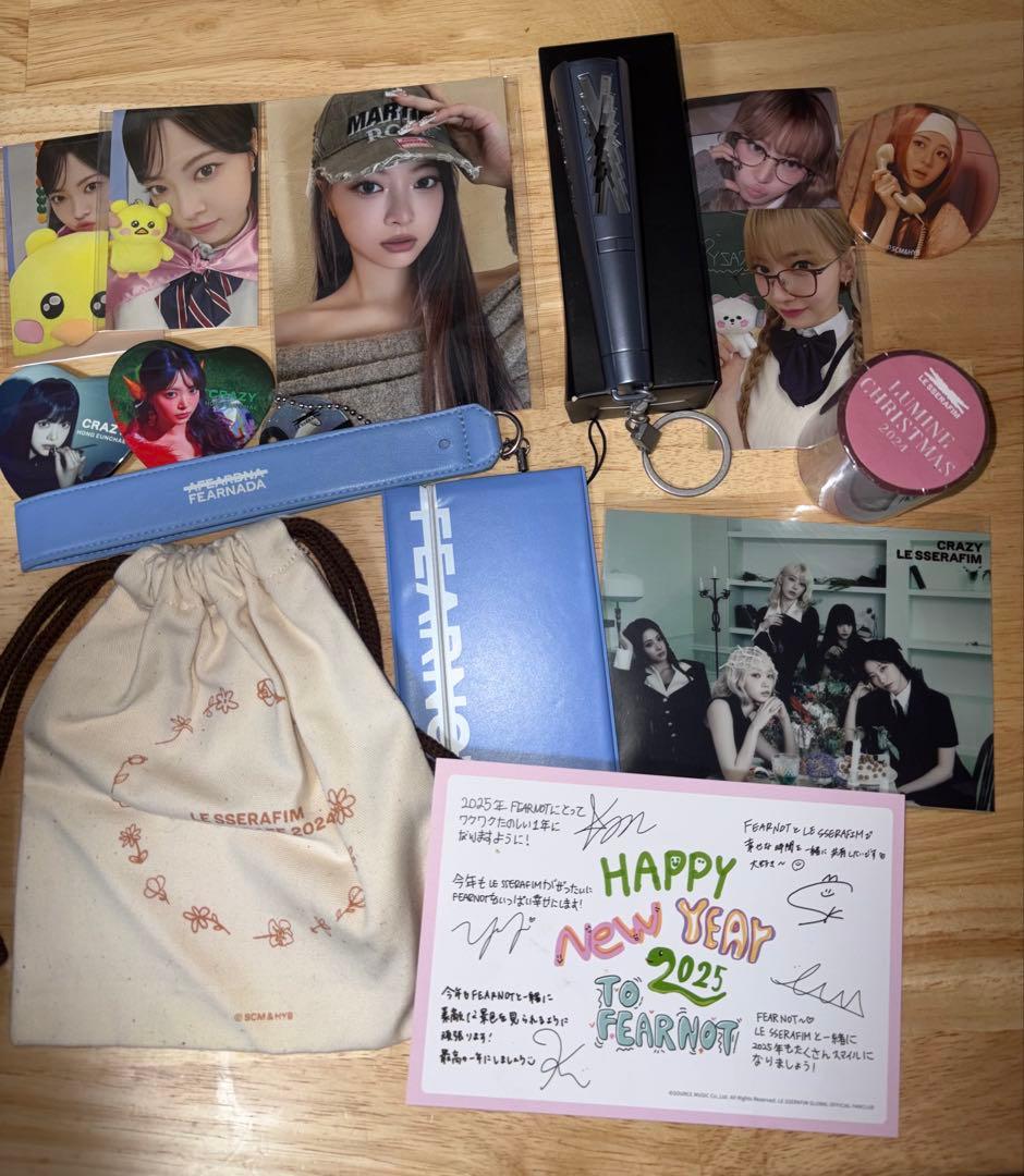 ルセラフィム LE SSERAFIM グッズ大量　※バラ不可