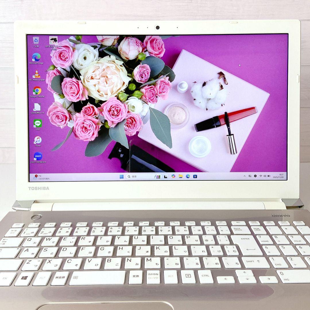 DynaBook/Windows11/1TB/東芝ノートパソコン/263