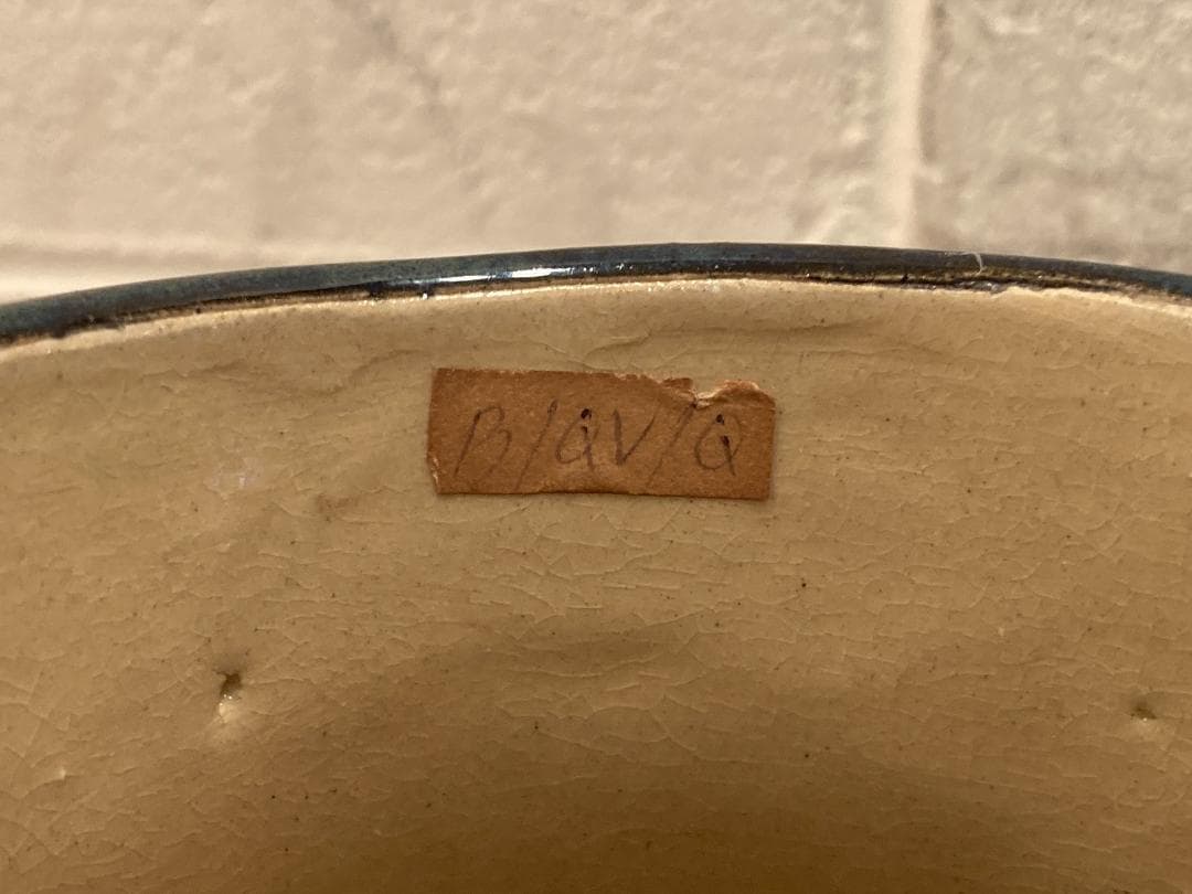 超希少・民藝☆ベトナム ビエンホア陶器／ヴィンテージ／フラワーベース／花瓶