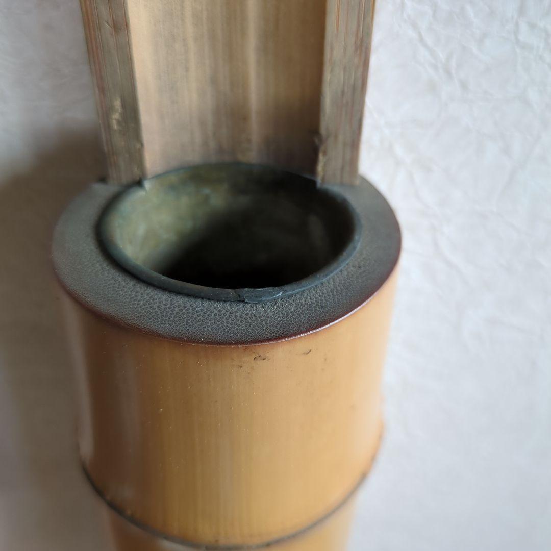 骨董 一重切 堀之内宗完 花押 花入れ 掛け花 竹細工 木箱 茶道具