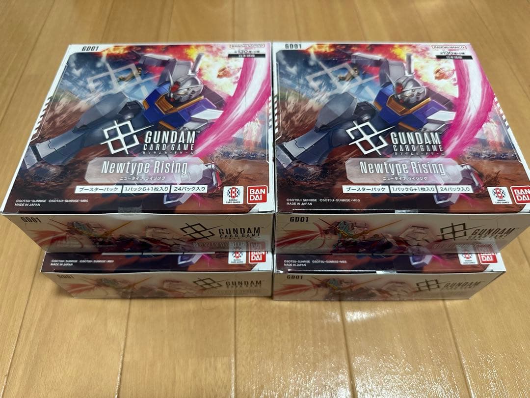 ガンダムカードゲーム Newtype Rising 4BOX テープ付き