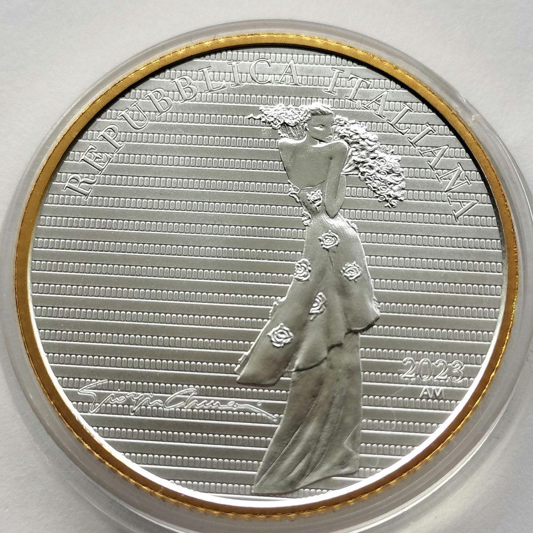 ジョルジオ・アルマーニ銀貨（5€3枚セット）イタリア2023年　超希少❗️