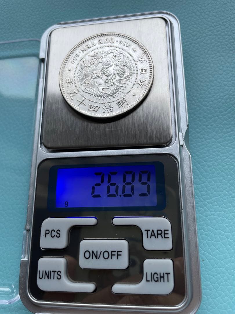 クリスマスセール 1円銀貨 明治45年 古銭